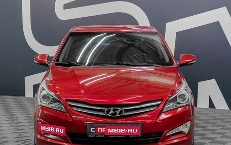 Hyundai Solaris II рестайлинг, 2016 год, 1 139 900 рублей, 2 фотография