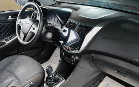 Hyundai Solaris II рестайлинг, 2016 год, 1 179 000 рублей, 11 фотография