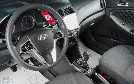 Hyundai Solaris II рестайлинг, 2016 год, 1 179 000 рублей, 8 фотография