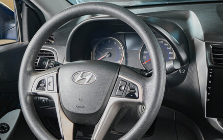 Hyundai Solaris II рестайлинг, 2016 год, 1 179 000 рублей, 12 фотография