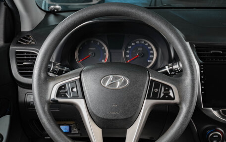 Hyundai Solaris II рестайлинг, 2016 год, 1 179 000 рублей, 14 фотография