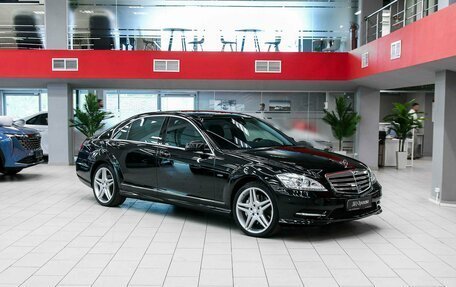 Mercedes-Benz S-Класс, 2011 год, 1 850 000 рублей, 3 фотография