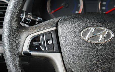 Hyundai Solaris II рестайлинг, 2016 год, 1 179 000 рублей, 15 фотография