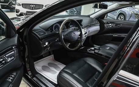 Mercedes-Benz S-Класс, 2011 год, 1 850 000 рублей, 6 фотография