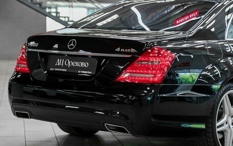 Mercedes-Benz S-Класс, 2011 год, 1 850 000 рублей, 5 фотография