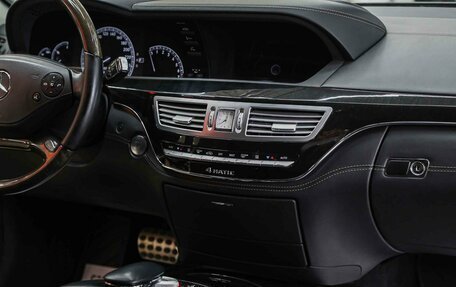 Mercedes-Benz S-Класс, 2011 год, 1 850 000 рублей, 17 фотография