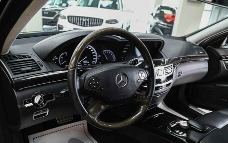 Mercedes-Benz S-Класс, 2011 год, 1 850 000 рублей, 12 фотография