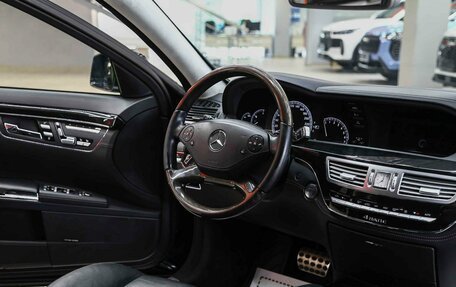 Mercedes-Benz S-Класс, 2011 год, 1 850 000 рублей, 16 фотография