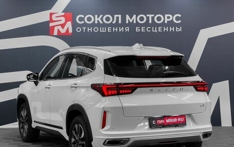 CheryExeed LX, 2025 год, 2 599 900 рублей, 4 фотография