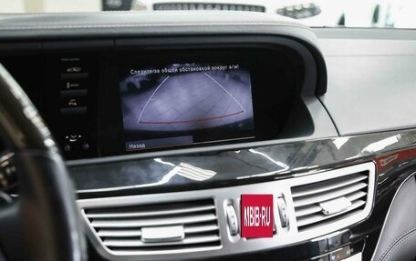 Mercedes-Benz S-Класс, 2011 год, 1 850 000 рублей, 14 фотография