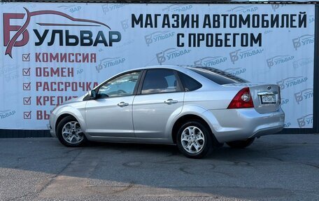 Ford Focus II рестайлинг, 2008 год, 650 000 рублей, 4 фотография