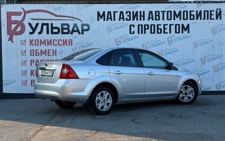 Ford Focus II рестайлинг, 2008 год, 650 000 рублей, 6 фотография