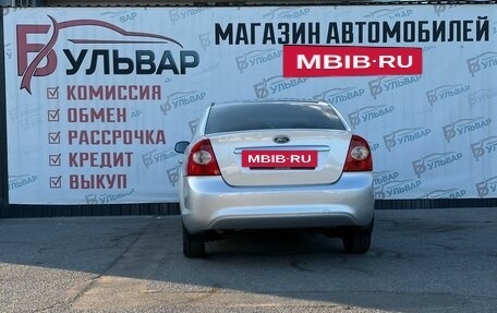 Ford Focus II рестайлинг, 2008 год, 650 000 рублей, 5 фотография