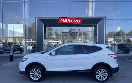 Nissan Qashqai, 2014 год, 1 289 000 рублей, 8 фотография