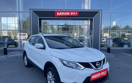 Nissan Qashqai, 2014 год, 1 289 000 рублей, 3 фотография