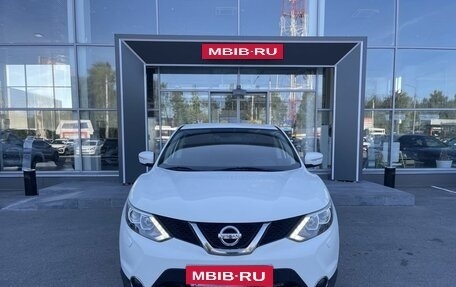Nissan Qashqai, 2014 год, 1 289 000 рублей, 2 фотография