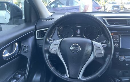 Nissan Qashqai, 2014 год, 1 289 000 рублей, 11 фотография