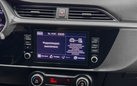 KIA Rio IV, 2020 год, 1 799 900 рублей, 10 фотография