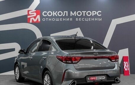 KIA Rio IV, 2020 год, 1 799 900 рублей, 4 фотография
