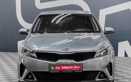 KIA Rio IV, 2020 год, 1 799 900 рублей, 2 фотография