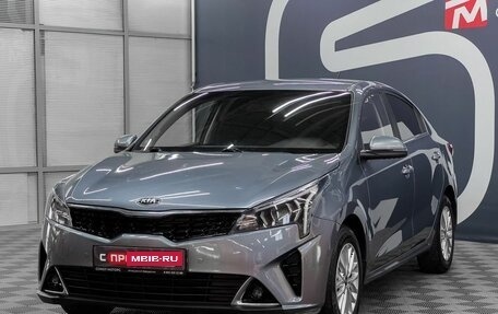 KIA Rio IV, 2020 год, 1 799 900 рублей, 3 фотография