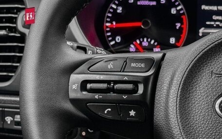 KIA Rio IV, 2020 год, 1 799 900 рублей, 11 фотография