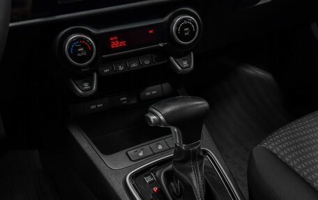KIA Rio IV, 2020 год, 1 799 900 рублей, 14 фотография