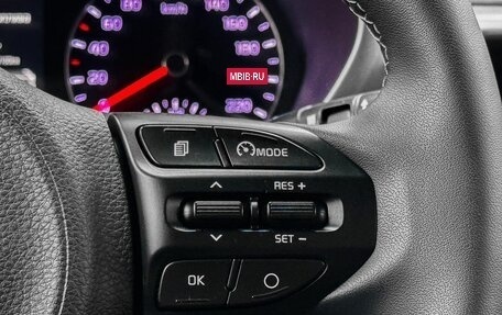 KIA Rio IV, 2020 год, 1 799 900 рублей, 12 фотография