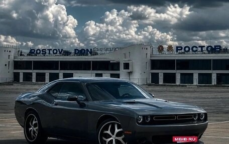 Dodge Challenger III рестайлинг 2, 2009 год, 2 250 000 рублей, 4 фотография