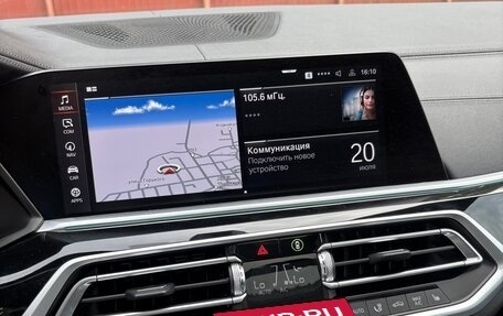 BMW X5, 2022 год, 7 100 000 рублей, 17 фотография