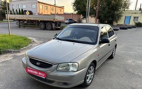 Hyundai Accent II, 2007 год, 470 000 рублей, 2 фотография