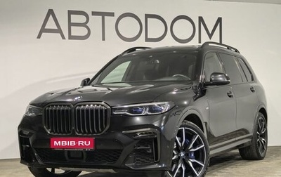 BMW X7, 2021 год, 8 849 000 рублей, 1 фотография