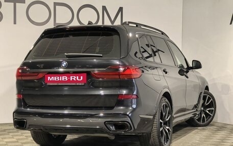 BMW X7, 2021 год, 8 849 000 рублей, 2 фотография