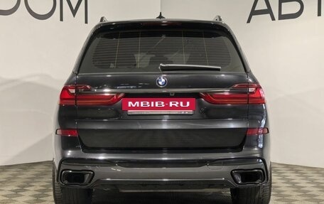 BMW X7, 2021 год, 8 849 000 рублей, 4 фотография