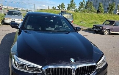 BMW 5 серия, 2020 год, 3 899 000 рублей, 1 фотография