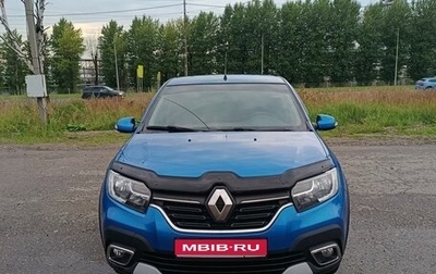 Renault Logan II, 2019 год, 1 067 000 рублей, 1 фотография