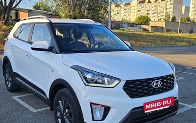 Hyundai Creta I рестайлинг, 2021 год, 1 990 000 рублей, 1 фотография