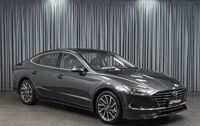 Hyundai Sonata VIII, 2021 год, 2 759 000 рублей, 1 фотография