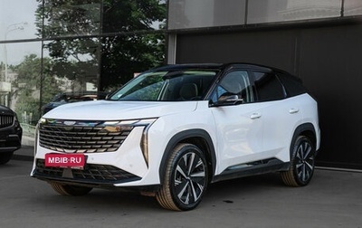 Geely Atlas, 2024 год, 3 150 000 рублей, 1 фотография