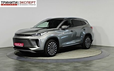 CheryExeed TXL, 2024 год, 3 197 000 рублей, 1 фотография