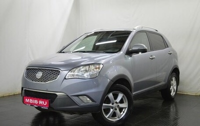 SsangYong Actyon II рестайлинг, 2012 год, 600 000 рублей, 1 фотография