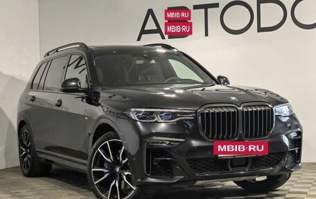 BMW X7, 2021 год, 8 849 000 рублей, 30 фотография