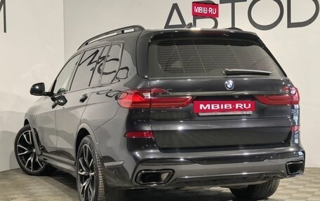 BMW X7, 2021 год, 8 849 000 рублей, 29 фотография