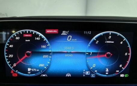 Mercedes-Benz GLS, 2021 год, 9 399 000 рублей, 13 фотография