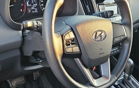 Hyundai Creta I рестайлинг, 2021 год, 1 990 000 рублей, 9 фотография