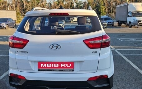 Hyundai Creta I рестайлинг, 2021 год, 1 990 000 рублей, 8 фотография