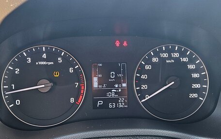 Hyundai Creta I рестайлинг, 2021 год, 1 990 000 рублей, 10 фотография
