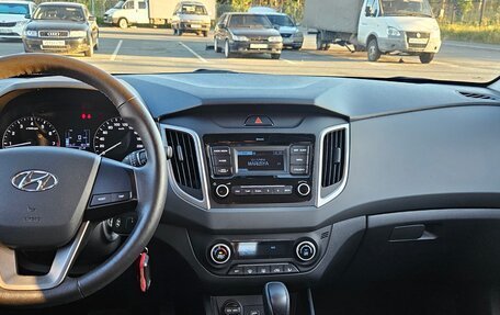 Hyundai Creta I рестайлинг, 2021 год, 1 990 000 рублей, 20 фотография