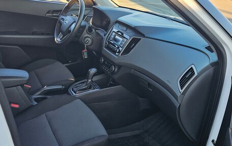 Hyundai Creta I рестайлинг, 2021 год, 1 990 000 рублей, 23 фотография