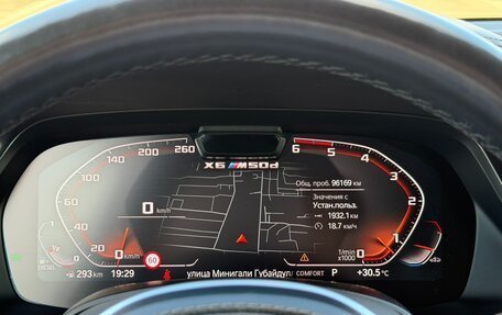 BMW X6, 2020 год, 6 900 000 рублей, 28 фотография